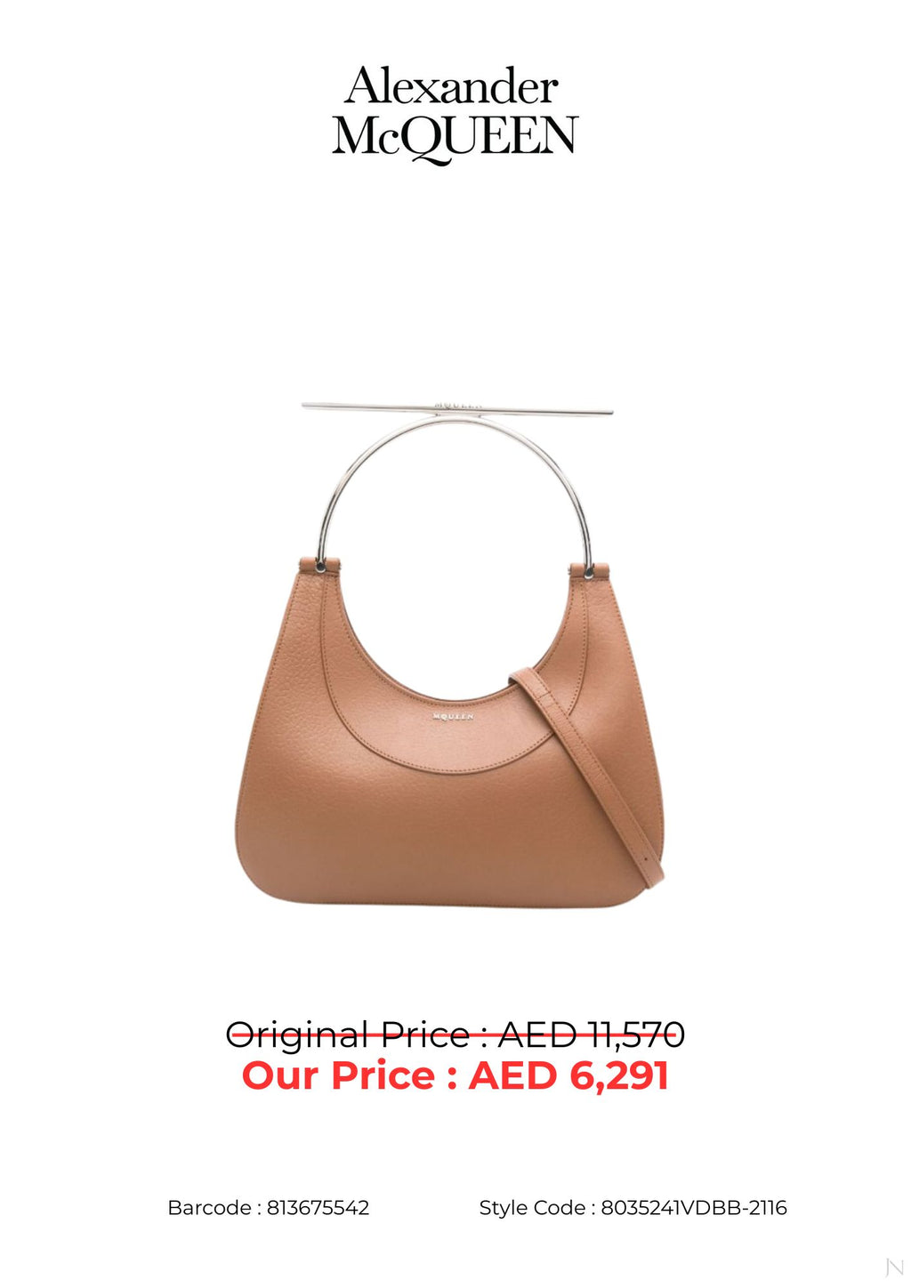 Alexander McQueen T-Bar Lambskin Shoulder Bag – Brown/Silver – Women