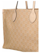 Gucci Ophidia GG Pattern Large Tote Bag – Beige – Women – interior or opening view